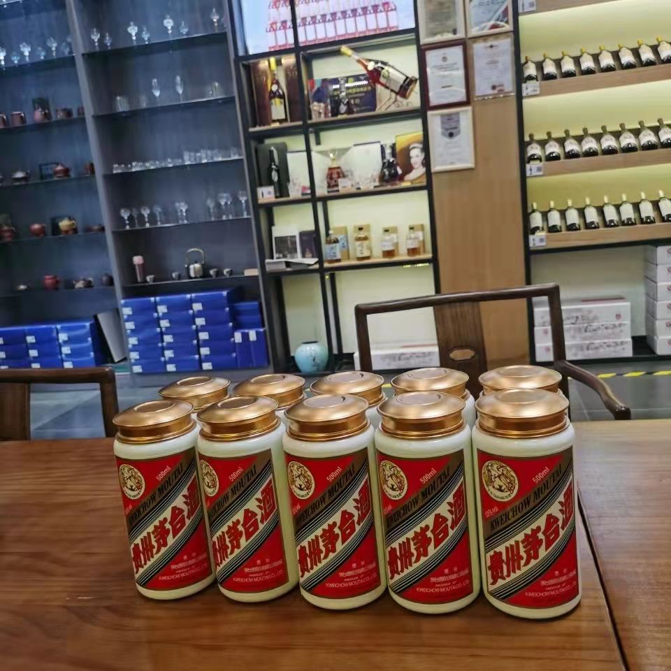 大同年份茅台酒瓶回收
