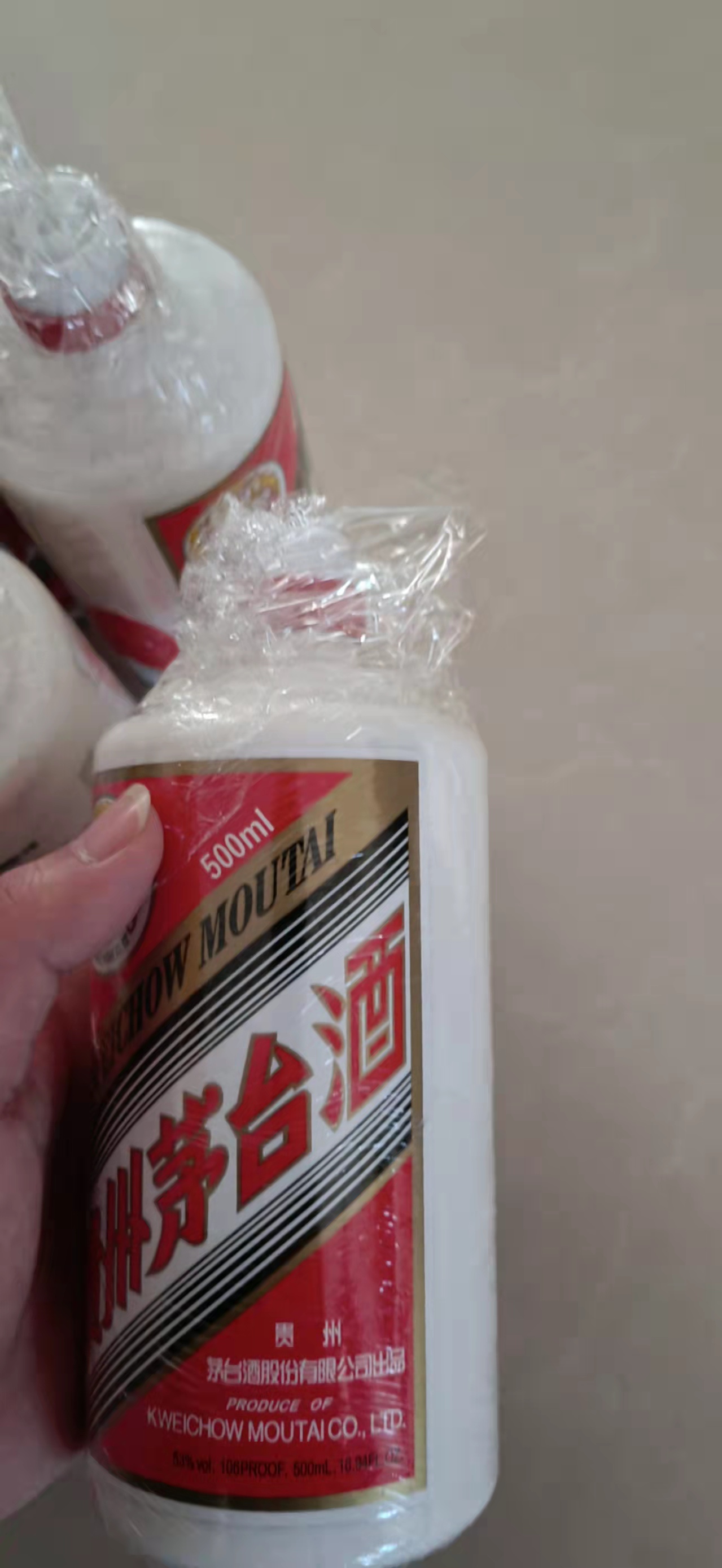 大同生肖茅台酒瓶回收提示酱香型白酒以其它白酒