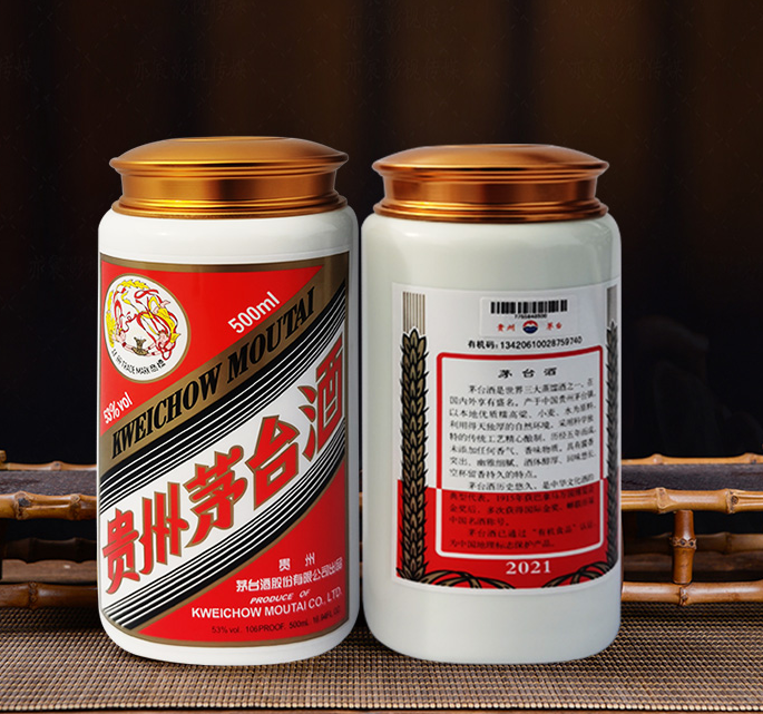 大同茅台酒瓶子回收分享为什么酒后会有口渴的迹