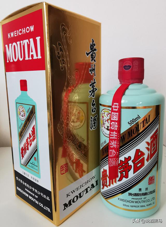 大同纪念茅台酒瓶子回收卖多少钱?
